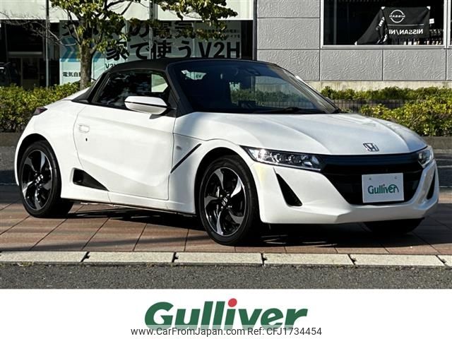 honda s660 2017 CFJ1734454 image 1