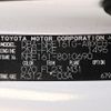 toyota corolla-fielder 2015 YAMAKATSU_NRE161-8010690 image 65