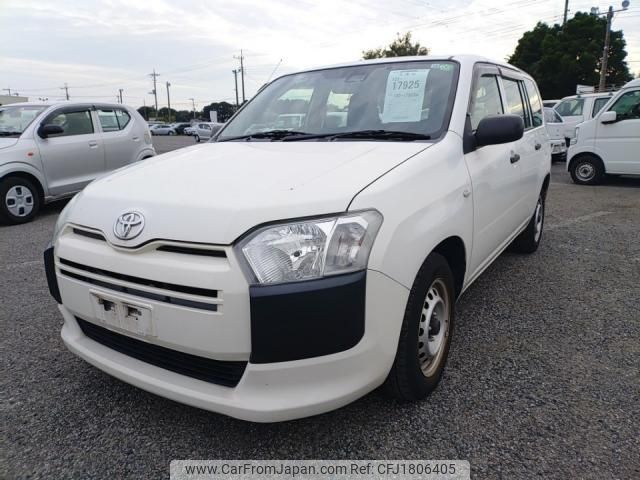 toyota probox 2020 CFJ1806405 image 1