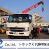 toyota dyna-truck 2016 -TOYOTA--Dyna TKG-XZU710--XZU710-0019731---TOYOTA--Dyna TKG-XZU710--XZU710-0019731- image 1