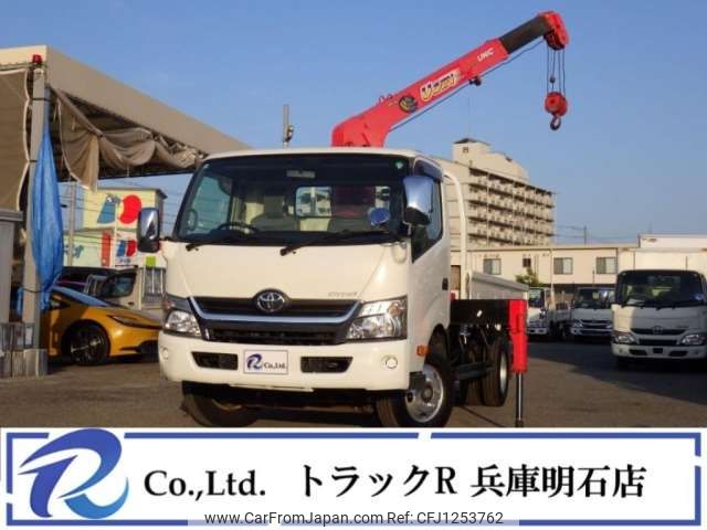 toyota dyna-truck 2016 -TOYOTA--Dyna TKG-XZU710--XZU710-0019731---TOYOTA--Dyna TKG-XZU710--XZU710-0019731- image 1