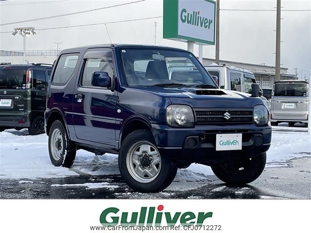 suzuki jimny 2015 -SUZUKI--Jimny ABA-JB23W--JB23W-735844---SUZUKI--Jimny ABA-JB23W--JB23W-735844- image 1