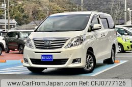 toyota alphard 2012 -TOYOTA--Alphard DAA-ATH20W--ATH20-8023802---TOYOTA--Alphard DAA-ATH20W--ATH20-8023802-