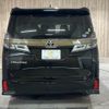 toyota vellfire 2018 CFJ1652324 image 21