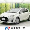 toyota aqua 2016 -TOYOTA--AQUA DAA-NHP10--NHP10-2552894---TOYOTA--AQUA DAA-NHP10--NHP10-2552894- image 1