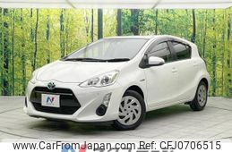 toyota aqua 2016 -TOYOTA--AQUA DAA-NHP10--NHP10-2552894---TOYOTA--AQUA DAA-NHP10--NHP10-2552894-