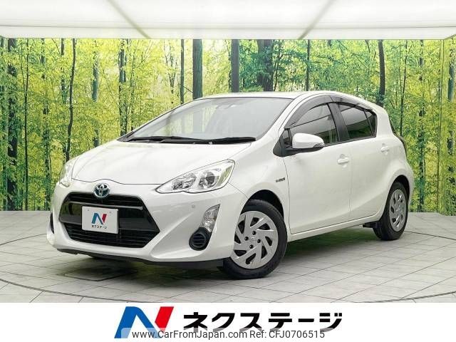 toyota aqua 2016 -TOYOTA--AQUA DAA-NHP10--NHP10-2552894---TOYOTA--AQUA DAA-NHP10--NHP10-2552894- image 1