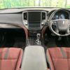 toyota crown 2013 CFJ1582275 image 2