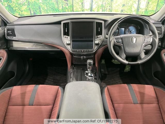 toyota crown 2013 CFJ1582275 image 2