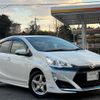 toyota aqua 2016 quick_quick_NHP10_6551741 image 1