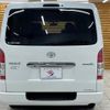 toyota hiace-van 2012 quick_quick_LDF-KDH206V_KDH206-8048874 image 19