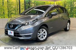 nissan note 2019 -NISSAN--Note DAA-HE12--HE12-314881---NISSAN--Note DAA-HE12--HE12-314881-