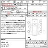 suzuki solio-bandit 2016 CFJ1586412 image 18