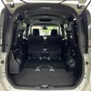 toyota voxy 2017 CARSENSOR_JP_AU6367975877 image 29