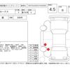 nissan roox 2022 -NISSAN--Roox B44A--B44A-0113173---NISSAN--Roox B44A--B44A-0113173- image 4