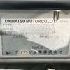 daihatsu mira-gino 1999 Mitsuicoltd_DHMG0058190R0606 image 32