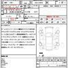 toyota prius 2018 quick_quick_DAA-ZVW50_ZVW50-6118479 image 21