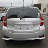 nissan note 2020 CFJ1758443 image 27