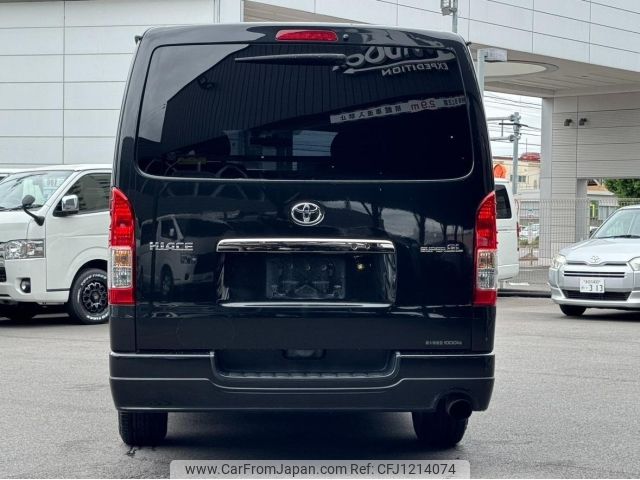 toyota hiace-van 2015 -TOYOTA--Hiace Van KDH206V--KDH206-8089617---TOYOTA--Hiace Van KDH206V--KDH206-8089617- image 2