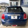 mini mini-others 2016 -BMW--BMW Mini DBA-XS12--WMWXS120702C75400---BMW--BMW Mini DBA-XS12--WMWXS120702C75400- image 17