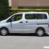 nissan nv200-vanette 2015 -NISSAN--NV200 DBF-VM20ｶｲ--VM20-081095---NISSAN--NV200 DBF-VM20ｶｲ--VM20-081095- image 19