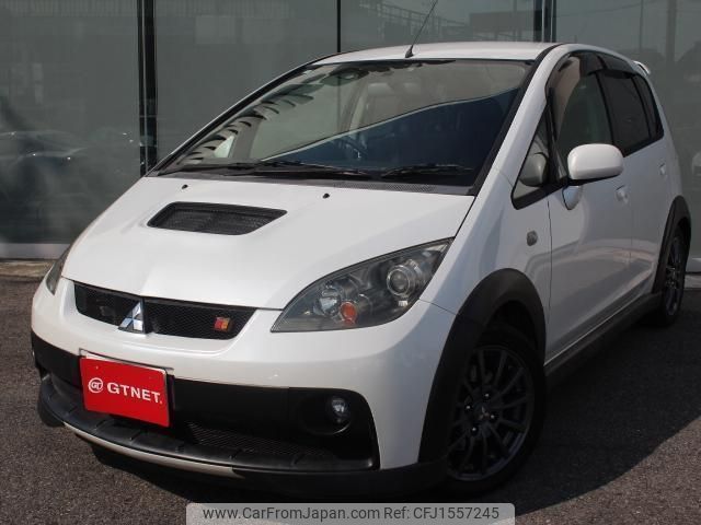 mitsubishi colt 2009 CFJ1557245 image 1