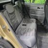 daihatsu taft 2020 CFJ1572183 image 9