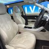 land-rover range-rover 2014 -ROVER--Range Rover CBA-LV2A--SALVA2AGXFH980656---ROVER--Range Rover CBA-LV2A--SALVA2AGXFH980656- image 11