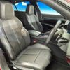 peugeot 508 2019 -PEUGEOT--Peugeot 508 3BA-R85G06--VR3F35GFRKY027957---PEUGEOT--Peugeot 508 3BA-R85G06--VR3F35GFRKY027957- image 9