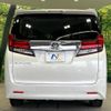 toyota alphard 2015 -TOYOTA--Alphard DBA-AGH30W--AGH30-0031497---TOYOTA--Alphard DBA-AGH30W--AGH30-0031497- image 18