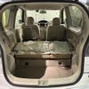 toyota porte 2011 CFJ1616308 image 18