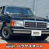 mazda luce 1980 quick_quick_LA43S_LA43S-216678 image 1