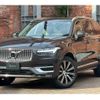 volvo xc90 2024 CFJ1630777 image 1