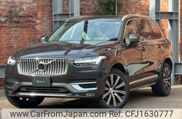 volvo xc90 2024 CFJ1630777