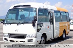 hino liesse 2015 CFJ1619755