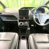 toyota esquire 2018 CFJ1582497 image 2