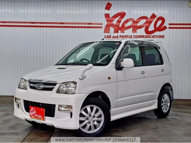 daihatsu terios-kid 2006 quick_quick_J131G_J131G-051848 image 1