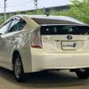 toyota prius 2010 quick_quick_DAA-ZVW30_ZVW30-1194922 image 2