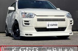 toyota probox-van 2020 CFJ1885376