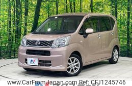 daihatsu move 2017 quick_quick_LA150S_LA150S-0115940
