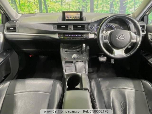 lexus ct 2011 -LEXUS--Lexus CT DAA-ZWA10--ZWA10-2027455---LEXUS--Lexus CT DAA-ZWA10--ZWA10-2027455- image 2