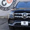 mercedes-benz gls-class 2022 -MERCEDES-BENZ--Benz GLS 4AA-167986--W1N1679861A151739---MERCEDES-BENZ--Benz GLS 4AA-167986--W1N1679861A151739- image 5