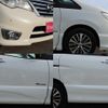 nissan serena 2014 -NISSAN--Serena HFC26--221836---NISSAN--Serena HFC26--221836- image 10