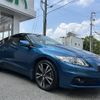 honda cr-z 2013 CFJ1768754 image 20