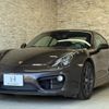 porsche cayman 2013 CFJ1805410 image 1