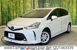 toyota prius-α 2018 quick_quick_ZVW41W_ZVW41-0076659