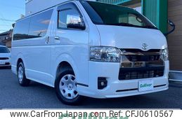 toyota hiace-van 2024 -TOYOTA--Hiace Van 3DF-GDH201V--GDH201-1099594---TOYOTA--Hiace Van 3DF-GDH201V--GDH201-1099594-