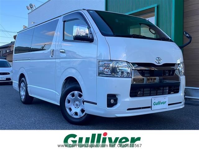 toyota hiace-van 2024 -TOYOTA--Hiace Van 3DF-GDH201V--GDH201-1099594---TOYOTA--Hiace Van 3DF-GDH201V--GDH201-1099594- image 1