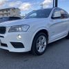 bmw x3 2014 -BMW--BMW X3 LDA-WY20--WBAWY320000C72288---BMW--BMW X3 LDA-WY20--WBAWY320000C72288- image 9