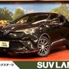 toyota c-hr 2016 CFJ1852933 image 1
